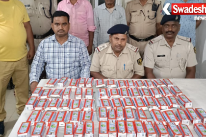 Liquor Smuggling / Bootlegging: