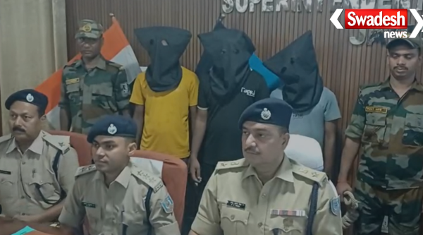 Jamtara Cyber Police Raid