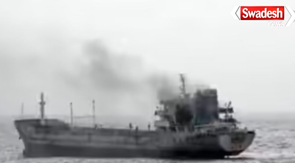 Oman Coast Ship Attack Indian Sailors
