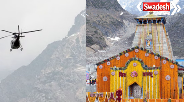Kedarnath Heli Service Booking: