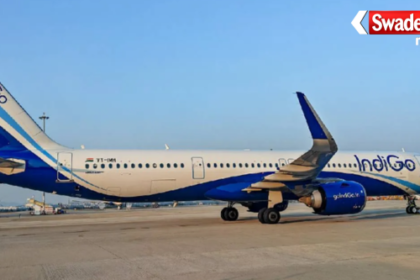 Lucknow Delhi IndiGo Flight Bomb Threat