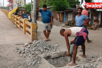 Sultanganj Deoghar Railway Overbridge Damage