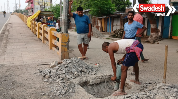 Sultanganj Deoghar Railway Overbridge Damage