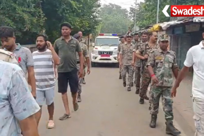 Madhupur Police Station Anti Drug Campaign