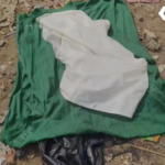 Rohtas Dehri Newborn Dead Body