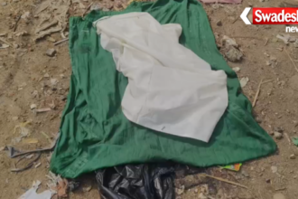 Rohtas Dehri Newborn Dead Body