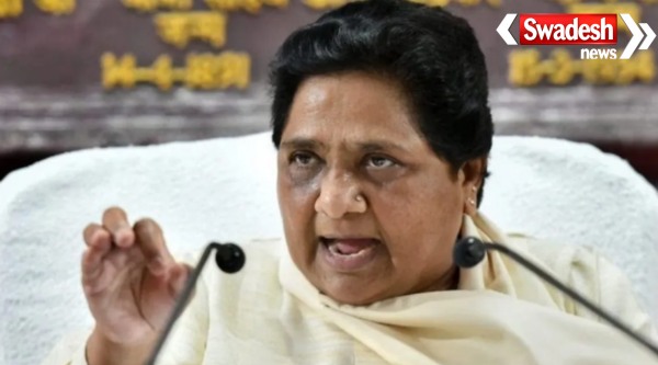 BSP Candidate List Hapur Hasanpur