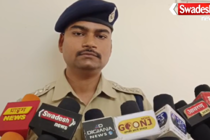 Gwalior Cyber Fraud Cases