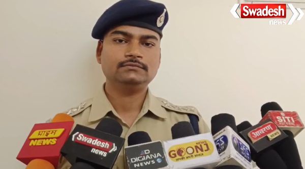 Gwalior Cyber Fraud Cases