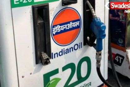 Ethanol Petrol Blending Automobile News