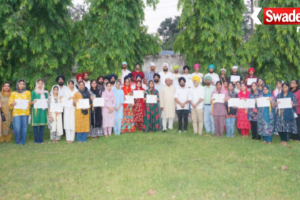 Saryu Roy Felicitates Students