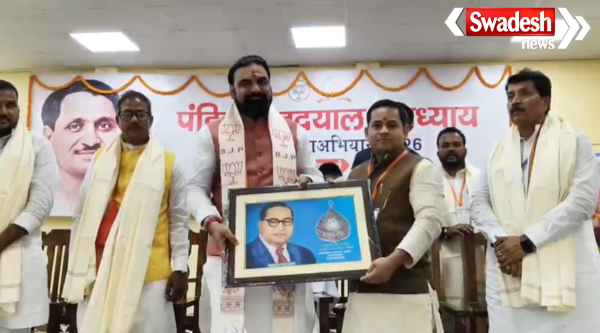 Chief Minister