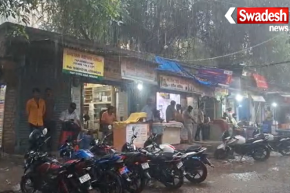 Monsoon Arrival in Rohtas Sasaram