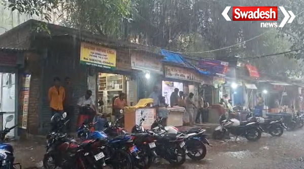 Monsoon Arrival in Rohtas Sasaram