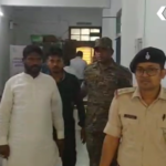 Jamtara Collectorate Fake Appointment Letter Case