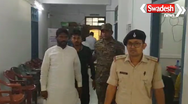 Jamtara Collectorate Fake Appointment Letter Case