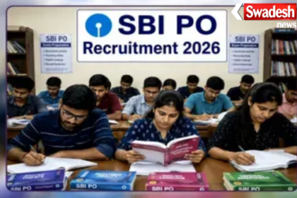 SBI PO Recruitment