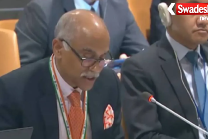 India Slams Pakistan UNSC Kashmir Issue