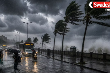 Today Weather News India