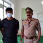 Saharanpur Two Headed Snake Fraud Gang