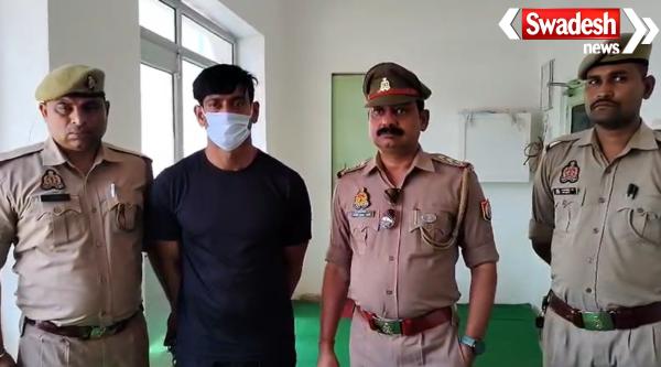 Saharanpur Two Headed Snake Fraud Gang