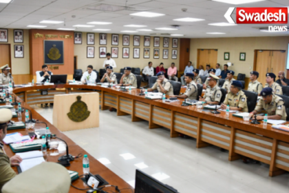 CM Mohan Yadav IG Conference Bhopal