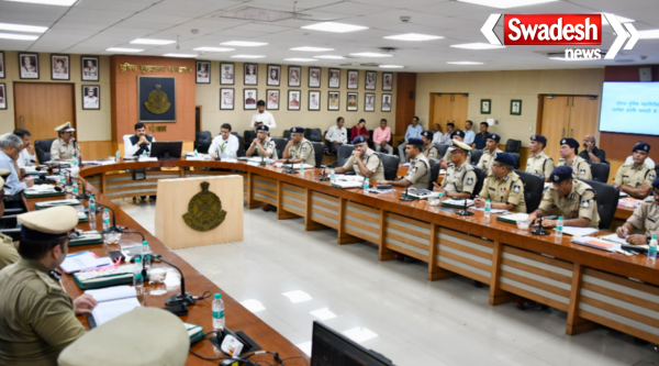 CM Mohan Yadav IG Conference Bhopal