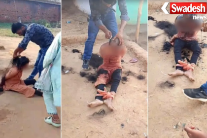 Brutal Assault After 15 Years of Marriage