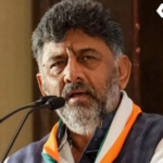 DK Shivakumar CM Oath Ceremony