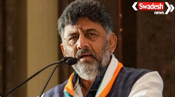 DK Shivakumar CM Oath Ceremony