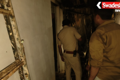 Gwalior Thatipur Fire Accident