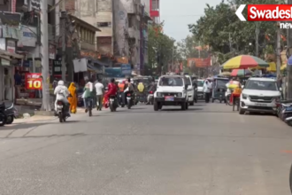 Hazaribagh News Live Updates