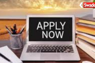 Himachal Pradesh Assistant Professor Recruitment