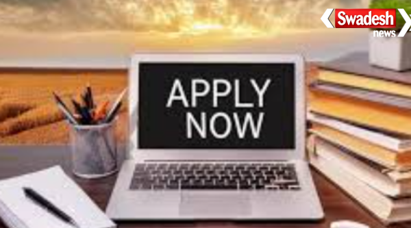 Himachal Pradesh Assistant Professor Recruitment
