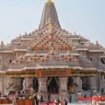 Ram Mandir Donation Case Fir Ayodhya