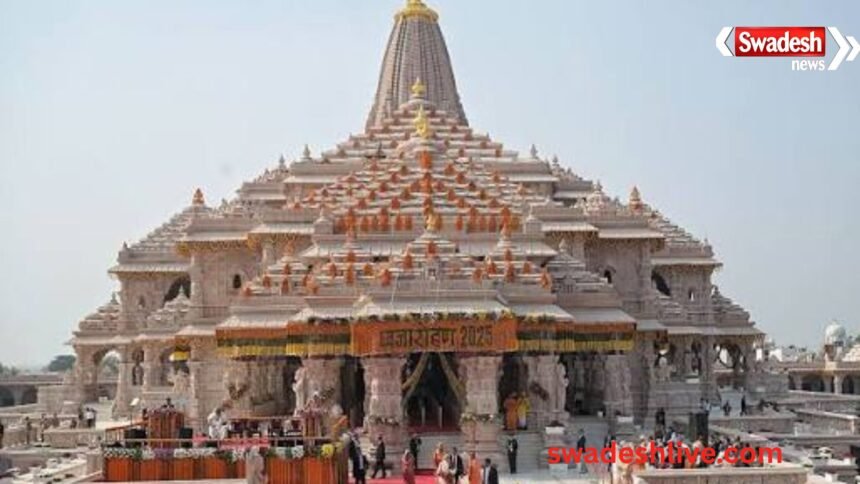 Ram Mandir Donation Case Fir Ayodhya