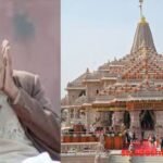 राम मंदिर ट्रस्ट के सदस्य चंपत राय और अनिल मिश्रा ने SIT जांच के बीच दिया इस्तीफा