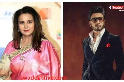 Ranveer Singh Don 3 exit-poonam-dhillon-supports