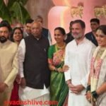 Revati Sule Marriage supriya sule daughter mumbai