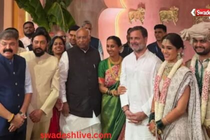 Revati Sule Marriage supriya sule daughter mumbai