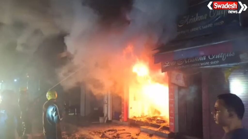 Haldwani Fire Incident