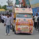 Drug Free India Campaign