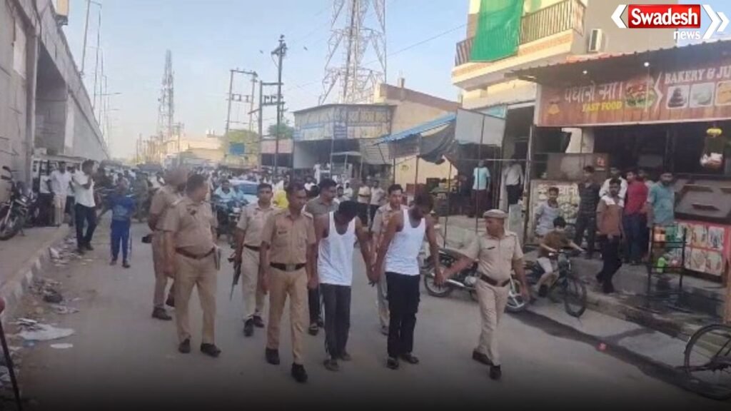Kaithal Attack Case