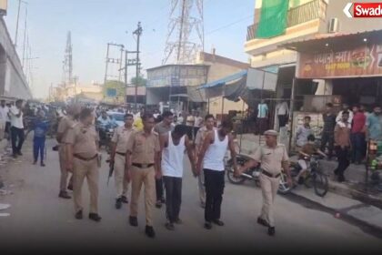 Kaithal Attack Case