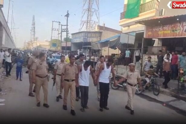 Kaithal Attack Case