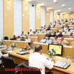 Samrasta Vimarsh Bhopal viksit bharat 2047