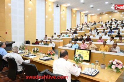 Samrasta Vimarsh Bhopal viksit bharat 2047