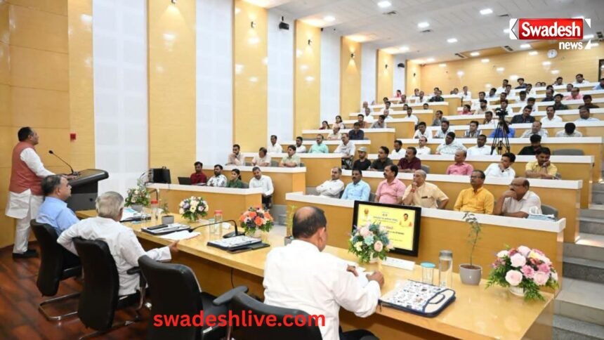 Samrasta Vimarsh Bhopal viksit bharat 2047
