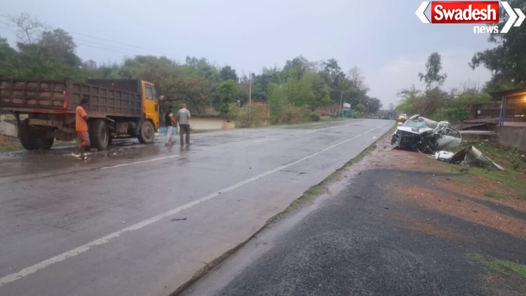 Ambikapur Road Accident
