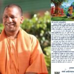 https://swadeshlive.com/world-environment-day-cm-yogi-message/